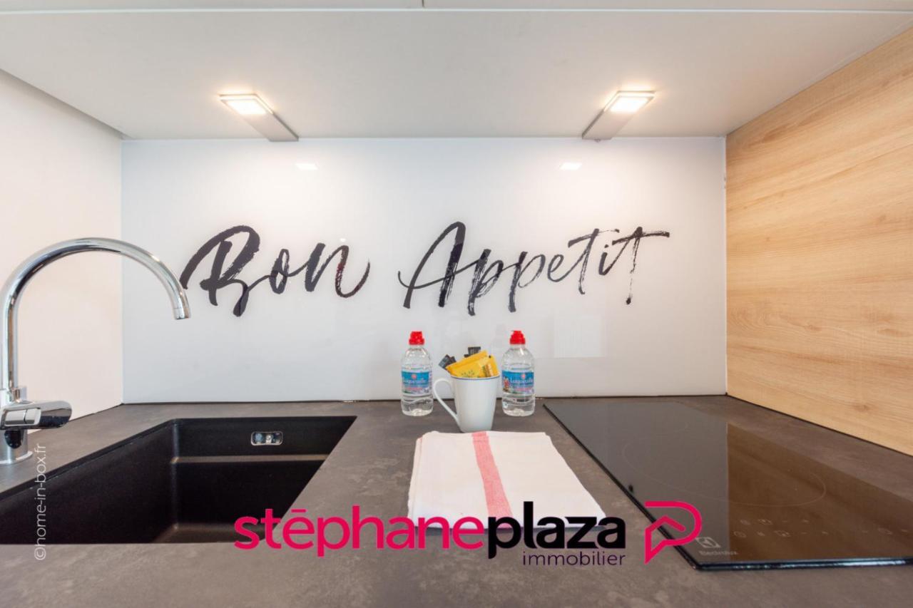 モンテヴランPlaza Parc 02アパートメント エクステリア 写真